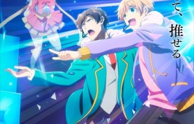 2022年夏季新番《神废柴☆偶像》第一弹PV视觉图公开