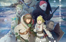 《大雪海的凯纳》本PV公布
