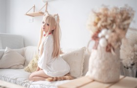 蠢沫沫黄豆粉无删原图，让她在cosplay道路上更加顺利