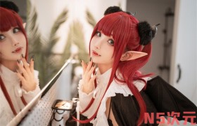 喜多川海梦 梦魔利兹COS图(CN:rioko凉凉子)