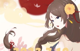 湖北第一届仙桃唯木游戏动漫展（7月10日举办）