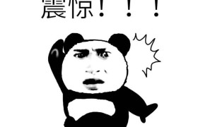 竟意外发现 一部恋爱甜番翻车了！