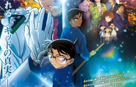 破纪录了《名侦探柯南：百万美元的五稜星》45天票房突破140亿日元