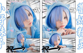 动漫小野妹子w个人简介，玛修·基列莱特白花嫁