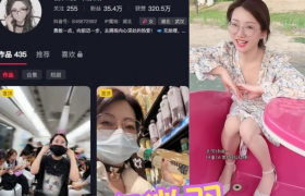 宫徵羽桔梗个人简介微密圈作品，红唇绚丽，一抹浅笑！