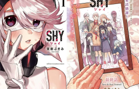 《SHY腼腆英雄》6年连载漫画完结 阴角少女努力守护和平