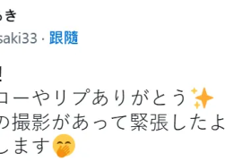 史上最美人妻女优之「佐佐木明希」复出，曾瞒老公拍片离婚