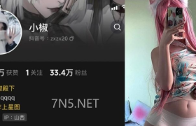 抖音小椒微密圈视图，姿态都藏着青春的鲜活劲儿