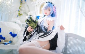 桜桃喵蕾姆 完全诠释了真人版蕾姆生活