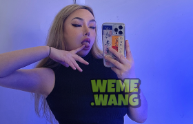 童萱微密圈的仙女穿搭，点亮你的时尚灵感