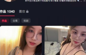小雪家个人简介，写真图片及视频图片欣赏一览