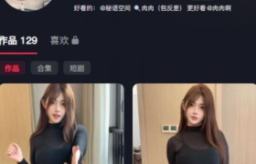 肉肉个人简介，写真图片及视频一览分享
