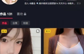 桃井萌奈个人简介，岛遇作品写真图片及视频