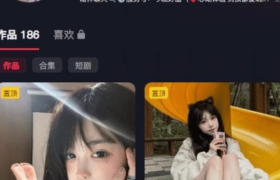 抖音易辞个人简介，岛遇写真资源一览