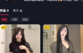 抖音嘉欣个人介绍，岛遇app写真资源图片一览