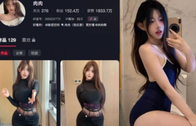 抖音肉肉介绍 铁粉空间岛遇写真图片一览