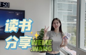 酒酿Lily王舰长充电作品，平凡中的不凡