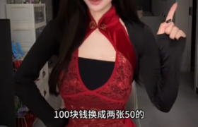 盐汽喵秘语空间分享，探索百万粉丝背后的“反差美学”  在
