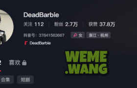 她的美，犹如梦境般的存在——DeadBarbie