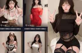 抖音呆呆个人简介，最新岛遇app系列图片来袭