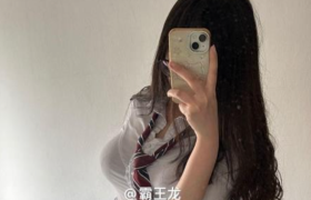 抖音霸王龙女孩个人简介，早期微密圈图片一览