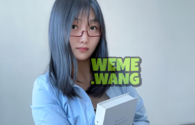 消失在微密圈的光芒：追忆西好运与她独特的肉感之美