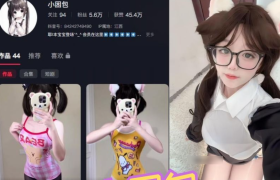 小困包个人简介微密圈作品图片，迷妹一枚