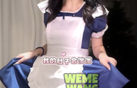 甜而不腻，个性十足：抖音红人小e饱饱的多彩魅力