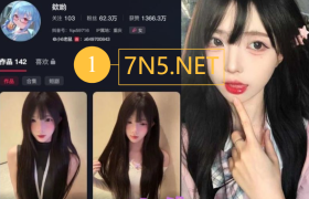 抖音欸哟个人简介，高质量美照自拍一览