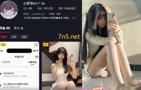 抖音清蒸小斧牙近期养眼日常「永久更新会员专属照片」