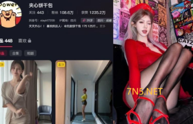 抖音夹心饼干包个人简介，早期铁粉空间图片分享