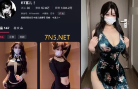 抖音BT富儿个人简介，早期微密圈养眼图集分享