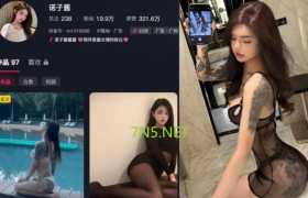 抖音诺子酱个人简介，早期铁粉空间系列图片分享