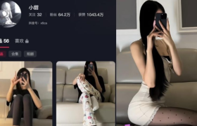 抖音七分甜个人简介，往期微密圈系列图集一览