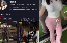 微博慢慢的漫个人简介，日常美拍养眼图集赏析