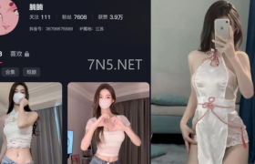 抖音腩腩个人简介，微密圈图片赏析分享