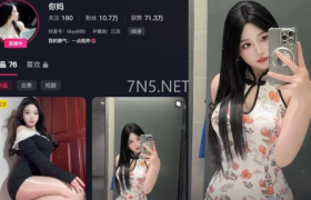 抖音倪妮vanessa个人简介，红唇提气场眉眼含情
