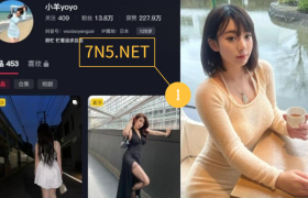 抖音安泥个人简介，精选微密圈系列图片图集赏析