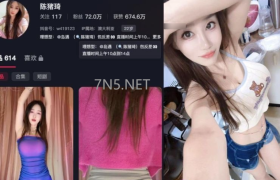 抖音陈猪琦个人简介，近期岛遇作品图片一览