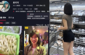 微博吴可可个人简介，一睹微博精选汇总的魅力风采