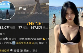 抖音独留个人简介铁粉空间图片图集，无不泛着迷人光泽