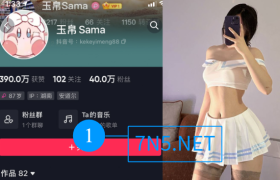 抖音玉帛个人简介，微密圈镜中空间与反差构图