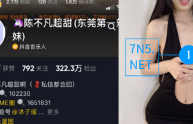 抖音陈不凡超甜个人简介，新一代构图感极强的女模特