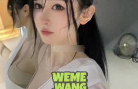 早期微密圈博主“半糖很乖” 时尚前沿的美学风潮