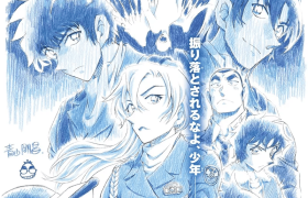 2026年《名侦探柯南》电影命名《名侦探柯南：高速公路的堕天使》