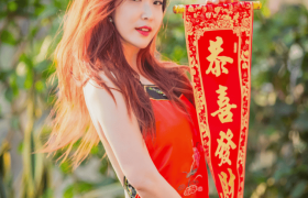 谁是西希白兔？红裙写真魅力的惊喜之旅