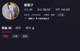 初恋脸博主的清新出圈路，蒙蒙子秘语空间图片和热门视频