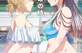 宫岛礼吏恋爱喜剧漫画《出租女友》第五季将于今年 4 月起播映