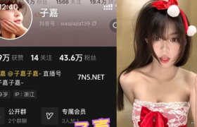 抖音子嘉个人简介，清纯学妹微密圈日常精美视图一览