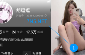 抖音胡逗逗高清大图在线看，长相气质相得益彰